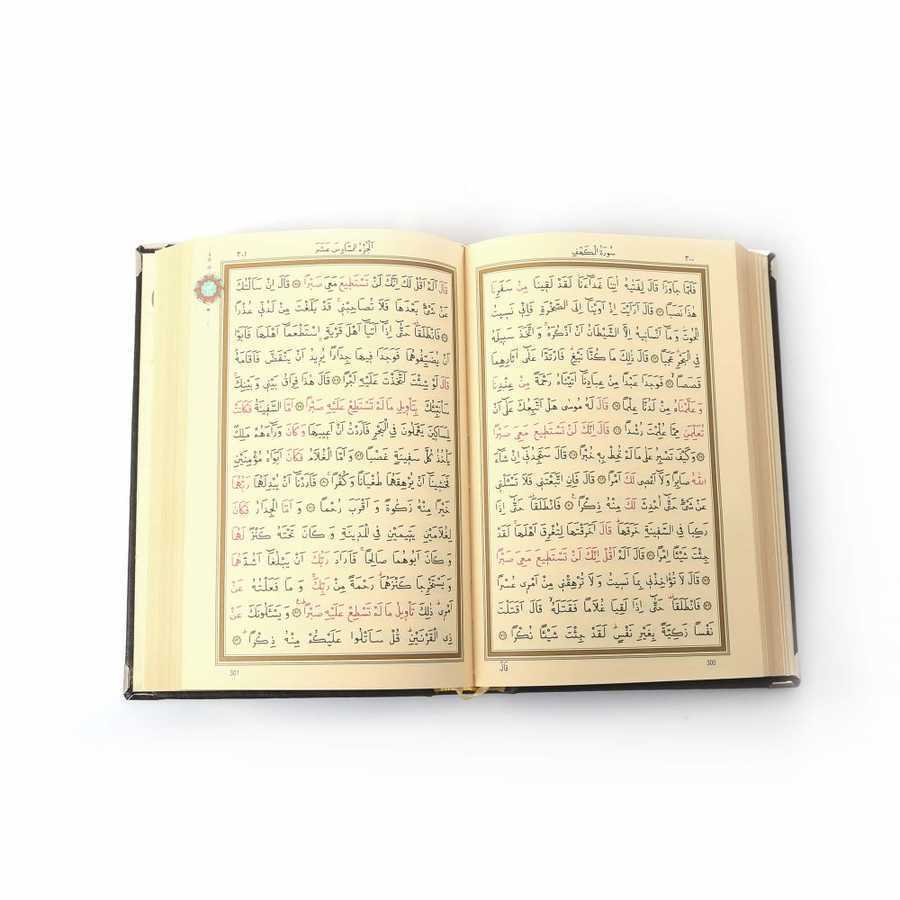Rahleli Kanat Sandıklı Siyah Kaplama Gümüş Kur'an-ı Kerim (Orta Boy)
