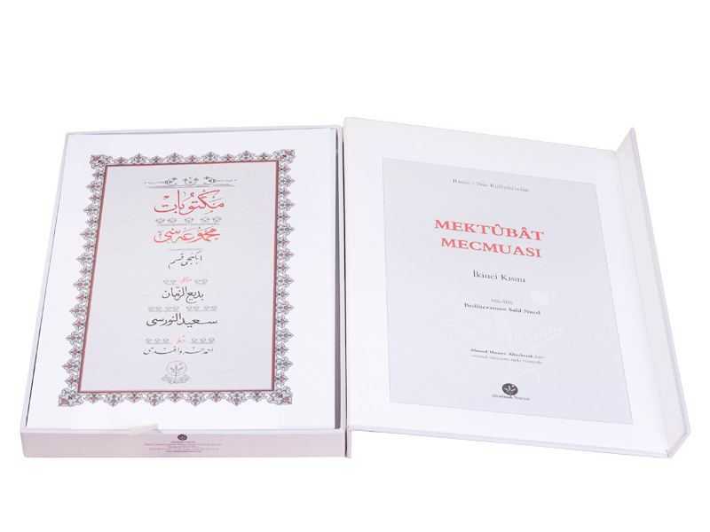 Mektubat-2 Mecmuası (Ciltsiz)