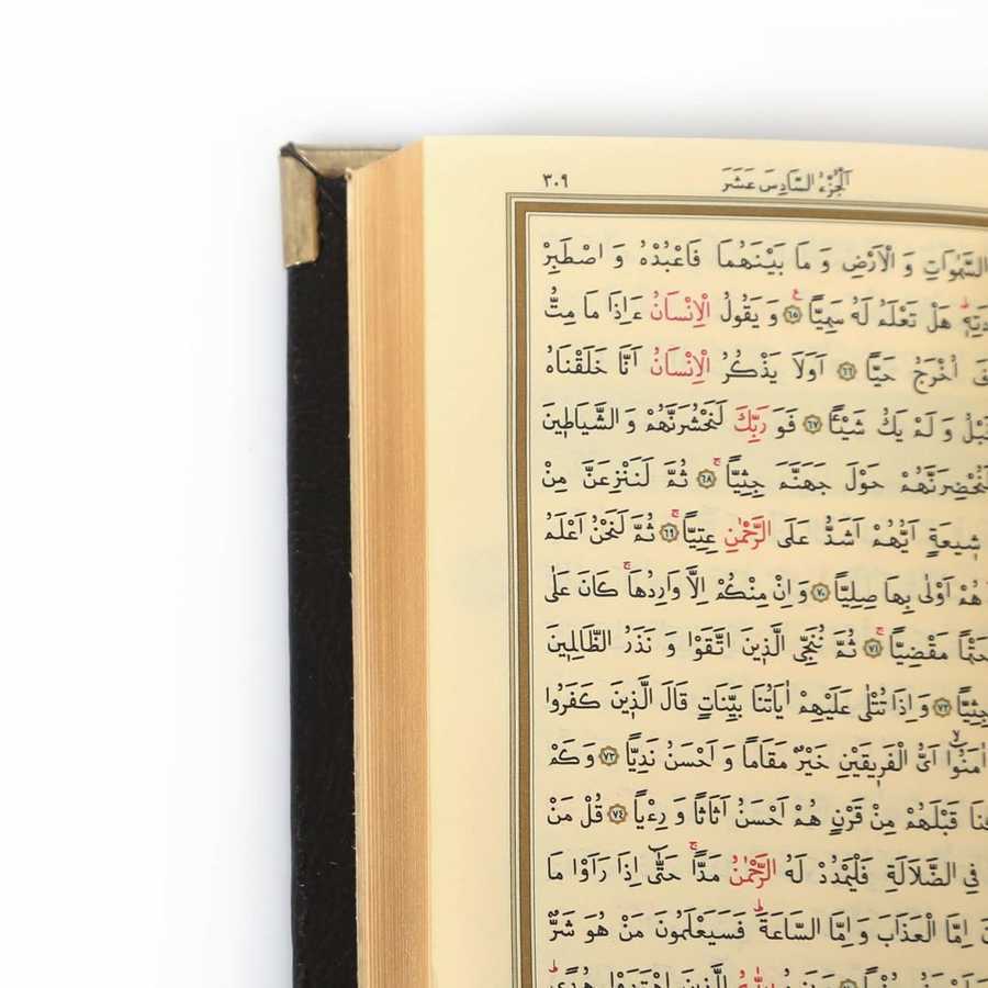 Rahleli Kanat Sandıklı Siyah Kaplama Gümüş Kur'an-ı Kerim (Orta Boy)