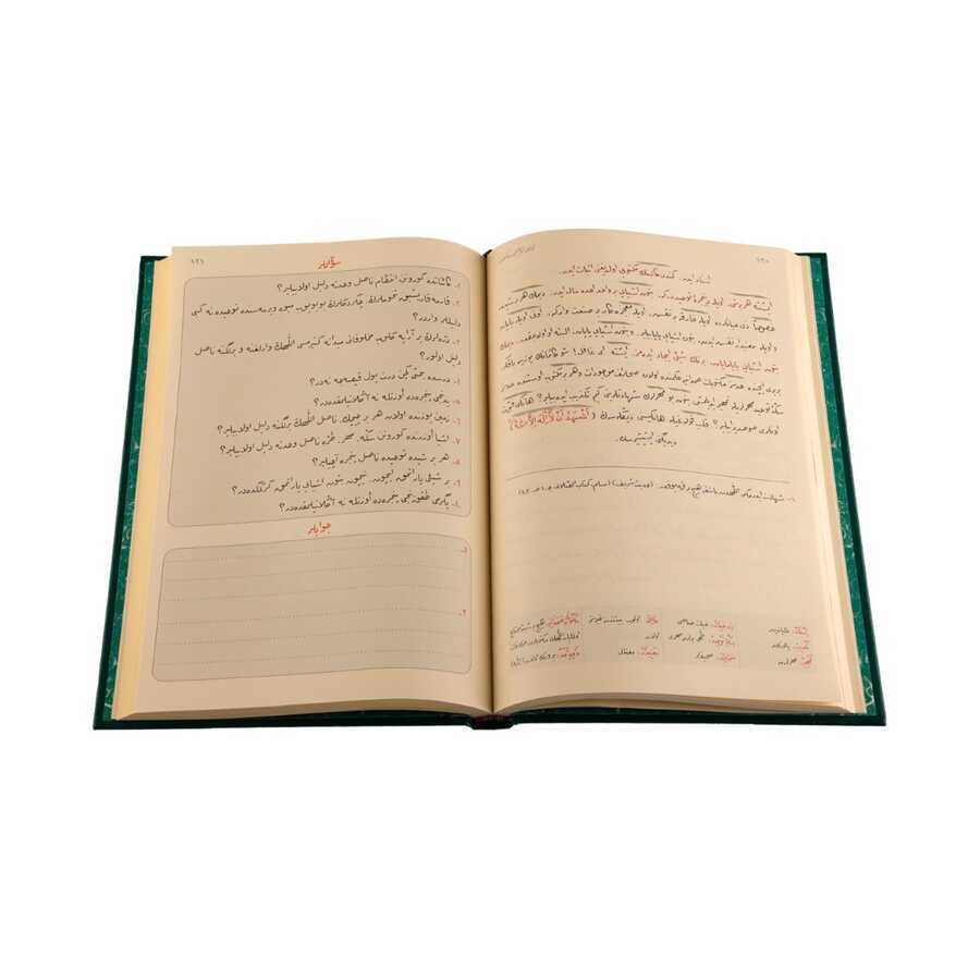 Risale-i Nur'dan Mütalaalar 3 (Risale-i Nur'da Tevhid)