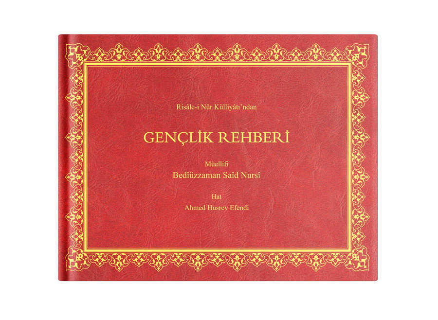 Gençlik Rehberi