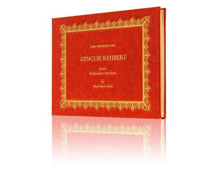 Gençlik Rehberi
