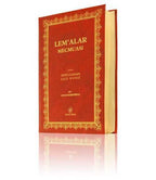 Lem'alar Mecmuası (Mukayeseli)