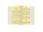 Mektubat-1 Mecmuası (Osmanlıca)