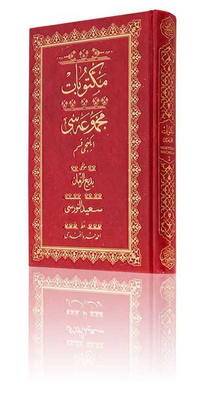 Mektubat-2 Mecmuası (Mukayeseli)