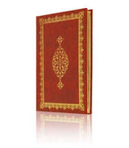 Mektubat-2 Mecmuası (Osmanlıca)