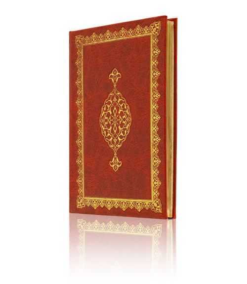 Mektubat-2 Mecmuası (Osmanlıca)