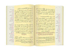 Mektubat-2 Mecmuası (Osmanlıca)