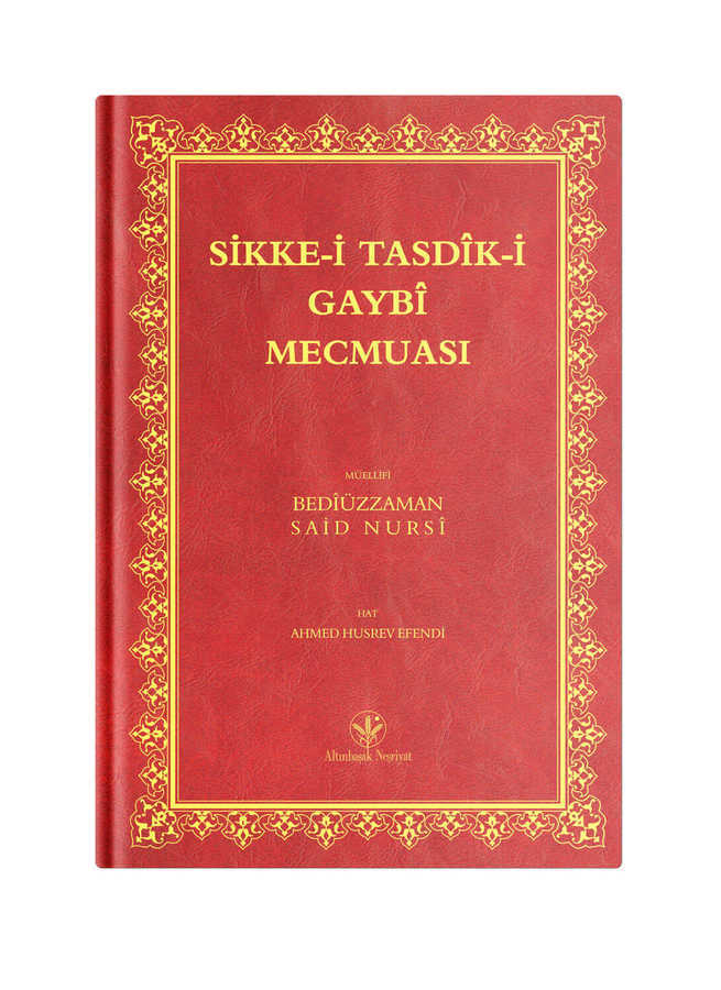 Sikke-i Tasdik-i Gaybi Mecmuası (Mukayeseli)