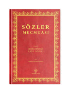 Sözler Mecmuası (Mukayeseli)