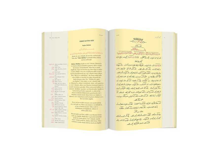 Tılsımlar Mecmuası (Mukayeseli)