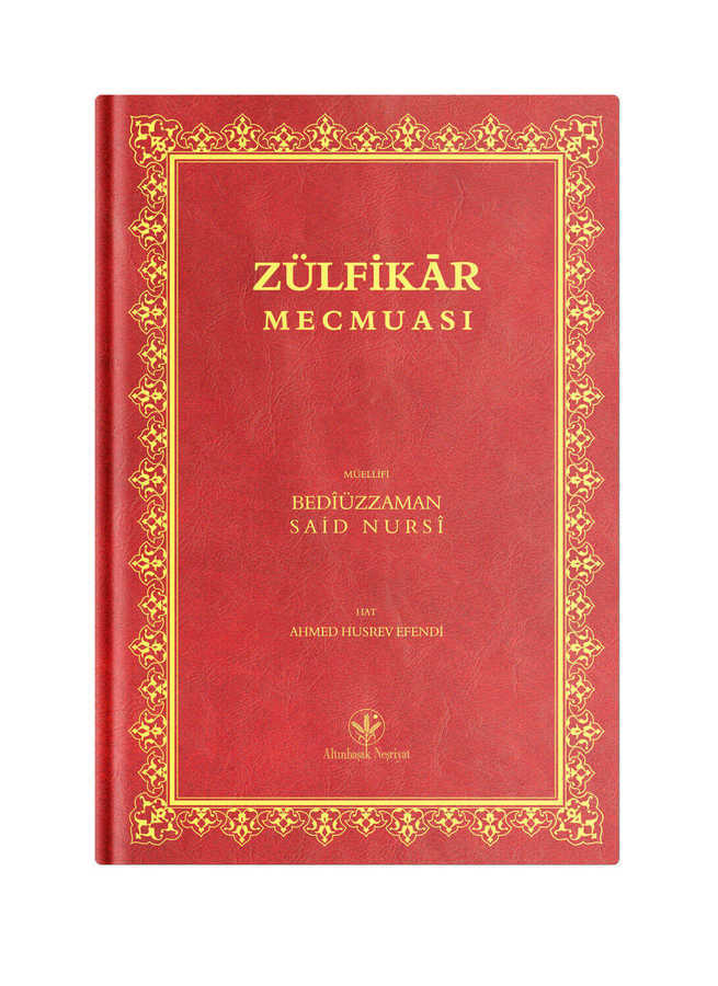 Zülfikar Mecmuası (Mukayeseli)