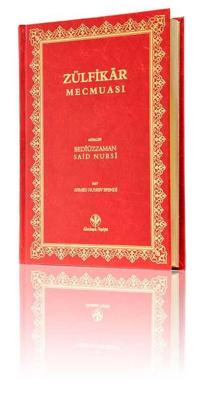 Zülfikar Mecmuası (Mukayeseli)