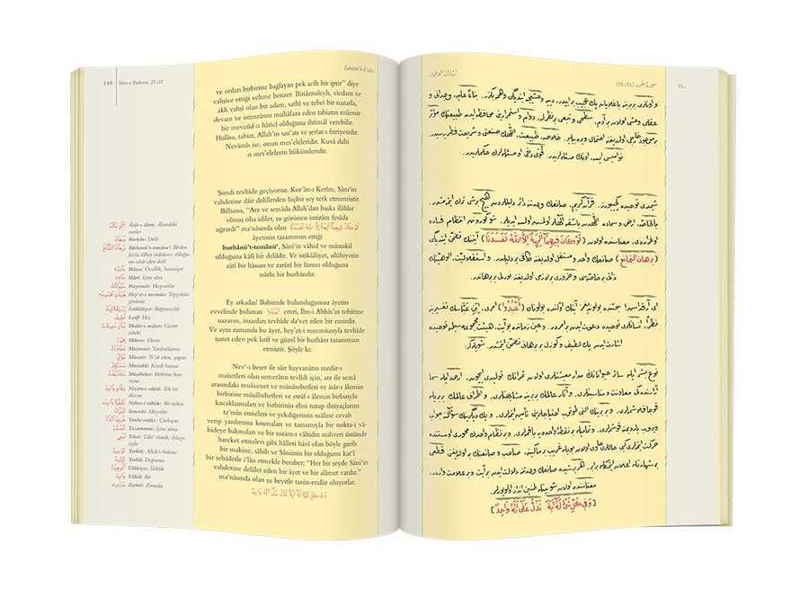 İşarat-ül İcaz Mecmuası (Mukayeseli)