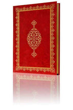İşarat-ül İcaz Mecmuası (Osmanlıca)