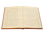 Şua'lar-1 Mecmuası (Osmanlıca)