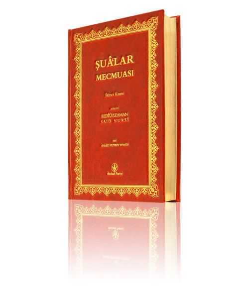 Şua'lar-2 Mecmuası (Mukayeseli)