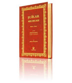 Şua'lar-1 Mecmuası (Mukayeseli)