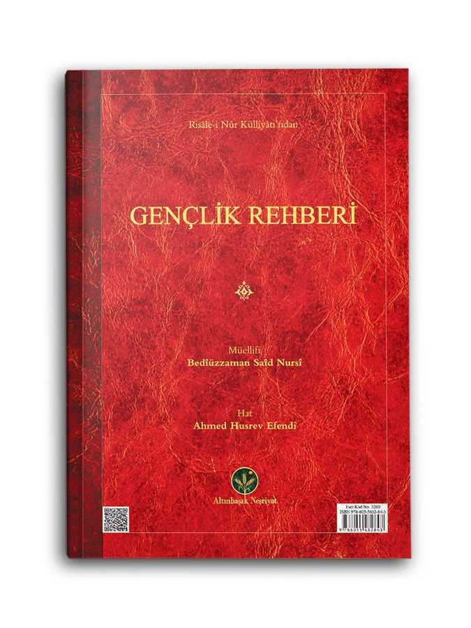 Gençlik Rehberi