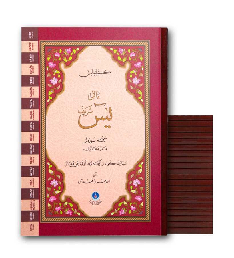 41 Yasin-i Şerif Cüzü Orta Boy (Mealli, Genişletilmiş, Fihristli)