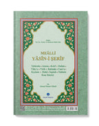 Yasin-i Şerif Cüzü Hafiz Boy (Mealli)