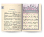 Yasin-i Şerif Cüzü Rahle Boy (Mealli, Genişletilmiş, Fihristli)
