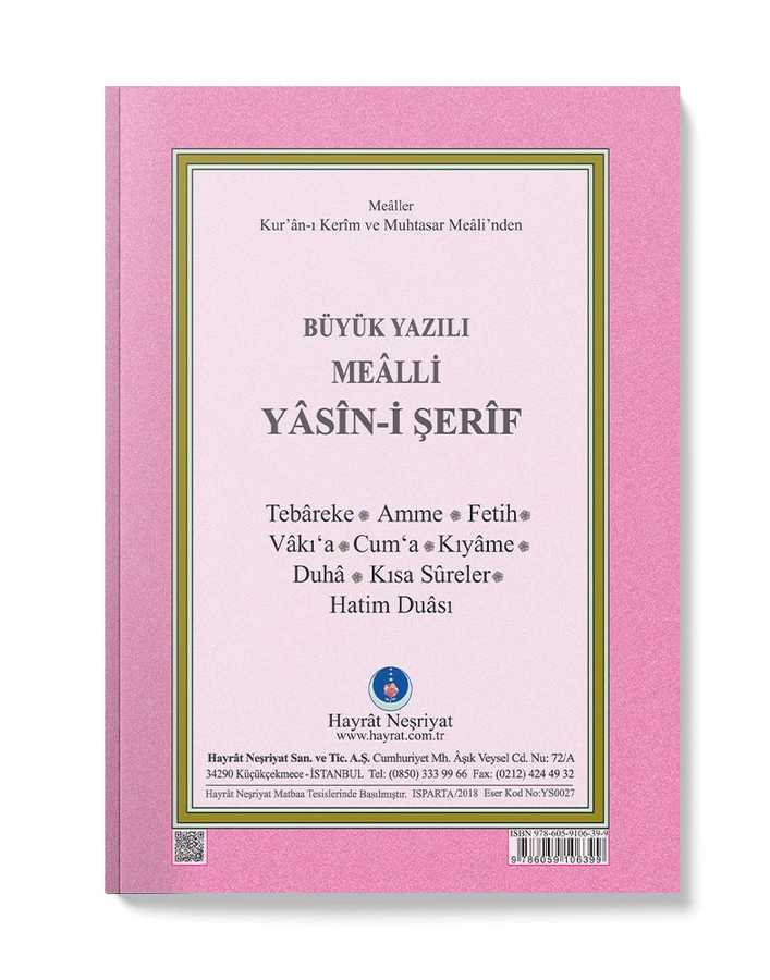 Yasin-i Şerif Cüzü Cep Boy (Mealli, Büyük Yazılı, 2 Renkli, Fihristli)