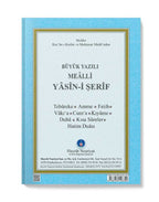 Çanta Boy Yasin-i Şerif Cüzü (Mealli, Büyük Yazılı - 2 Renkli)