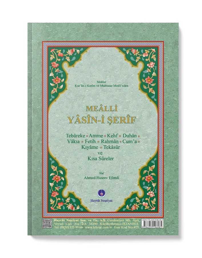 Hafız Boy Yasin-i Şerif Cüzü (Mealli - Özel)