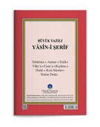Büyük Yazılı Yasin-i Şerif (Büyük Cep Boy, 2 Renkli, Fihristli)