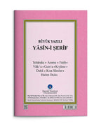 Büyük Yazılı Yasin-i Şerif (Büyük Cep Boy, 2 Renkli, Fihristli)