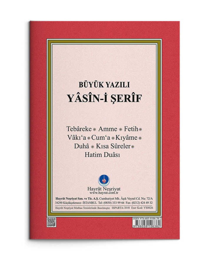 Çanta Boy Yasin-i Şerif Cüzü (Fihristli, Büyük Yazılı)