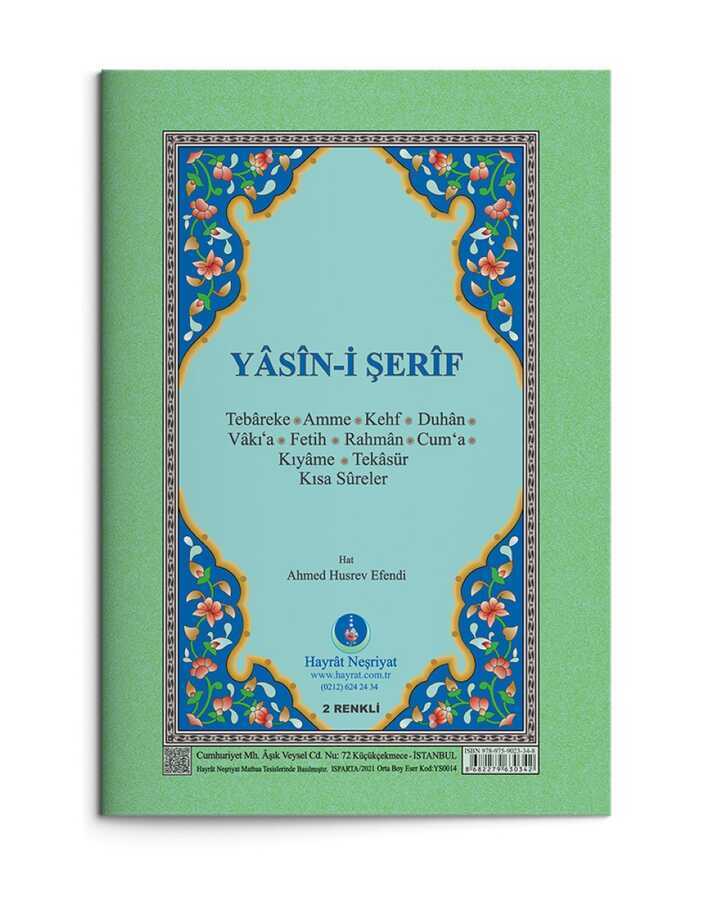Yasin-i Şerif Cüzü Çanta Boy