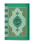 Cep Boy Yasin-i Şerif