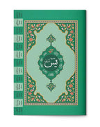 Cep Boy Yasin-i Şerif