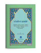 Orta Boy Yasin-i Şerif Cüzü (2 Renkli, Fihristli)