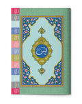 Rahle Boy Yasin-i Şerif Cüzü (Fihristli)