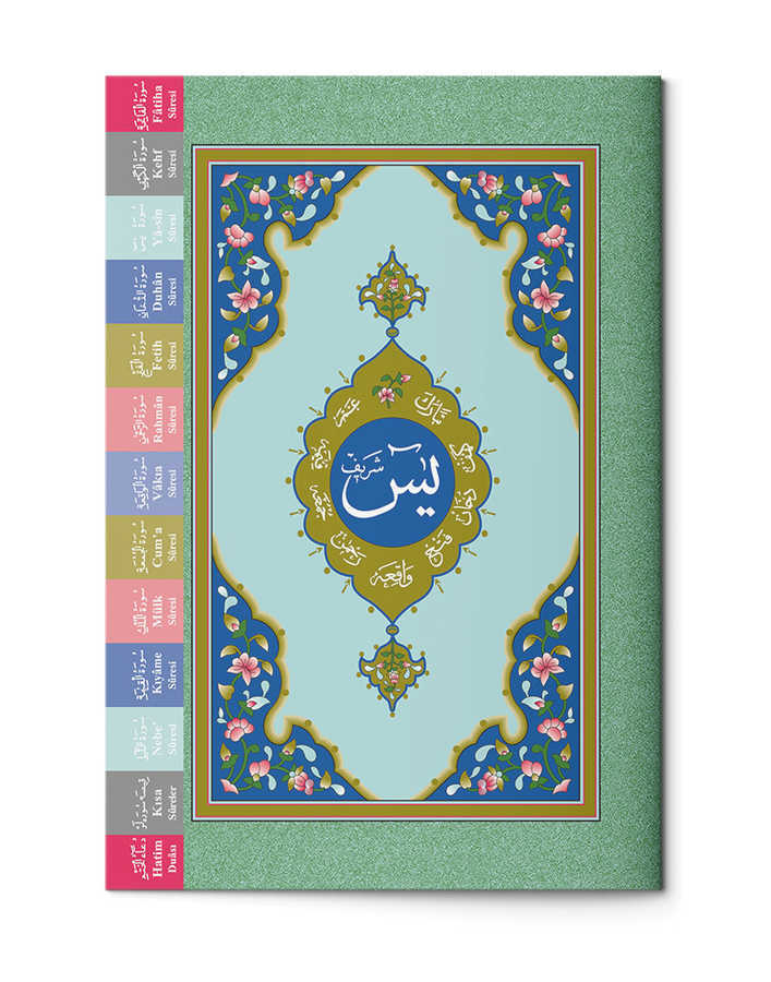 Rahle Boy Yasin-i Şerif Cüzü (Fihristli)