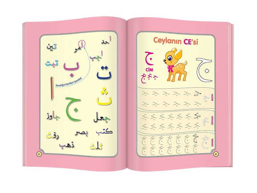 Neşeli Çocuk Elifbası Seti