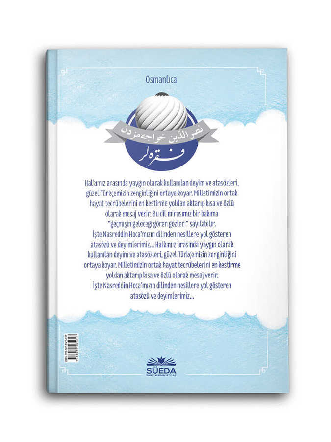 Nasreddin Hocamız'dan Fıkralar (Osmanlıca)