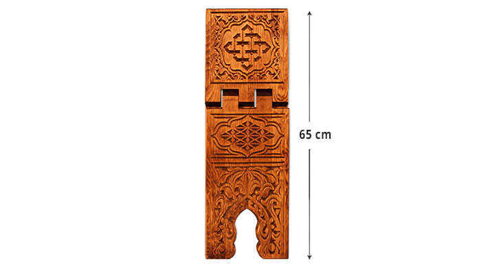 Oymalı Ahşap Rahle Büyük Boy - 65 cm