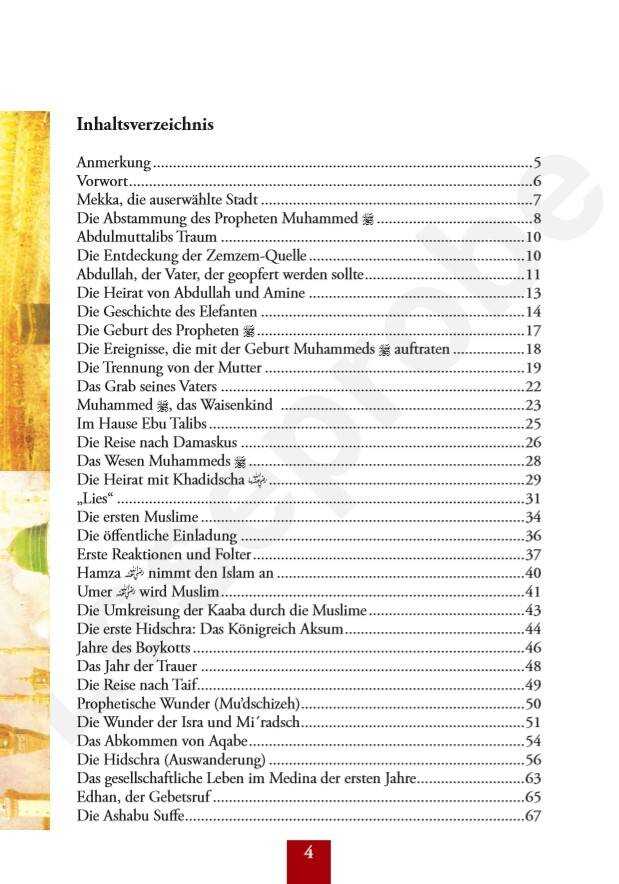 Muhammed (S.A.W.S.) I Das Siegel Der Propheten
