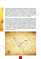 Muhammed (S.A.W.S.) I Das Siegel Der Propheten