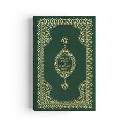 Orta Boy Muhtasar Mealli Kur'an (Mühürlü)