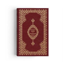 Orta Boy Muhtasar Mealli Kur'an (Mühürlü)