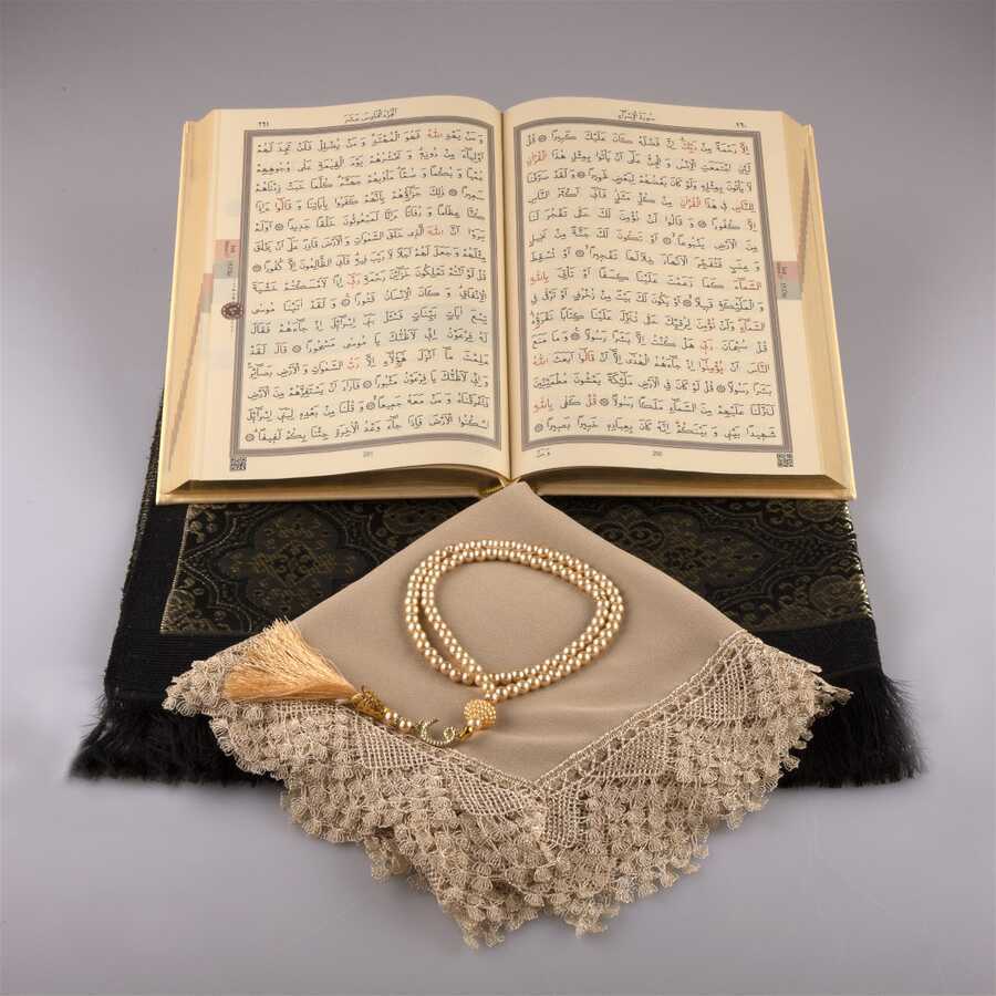 Şal + Seccade + Tesbih + Kuran Hediye Seti (Orta Boy, Gold-1)