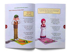 Das Handbuch zum Gebet (Nach der hanafitischen Rechtsschule)