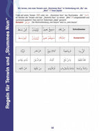 Quranlesen Leicht Gemacht (Lehrbuch Mit Praktischen Übungen)