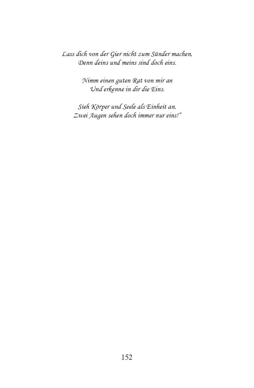 Traumwelten ( Amak-ı Hayal)