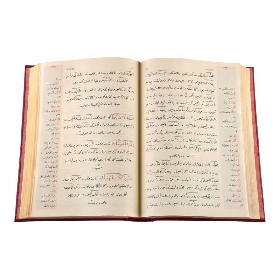 Sözler Mecmuası (Osmanlıca - Genişletilmiş)
